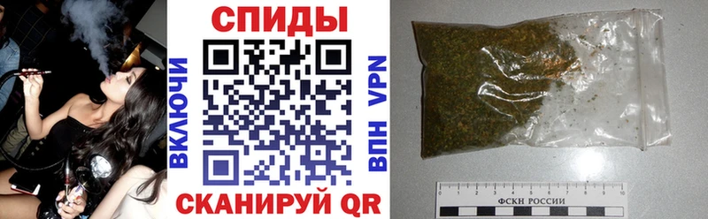 МЕГА сайт  где продают   Нижневартовск  Бутират GHB 