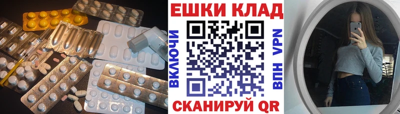 Ecstasy mix  Нижневартовск 