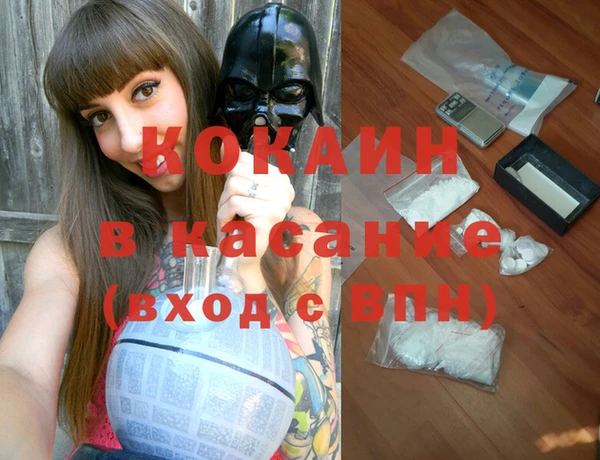 ECSTASY Нягань