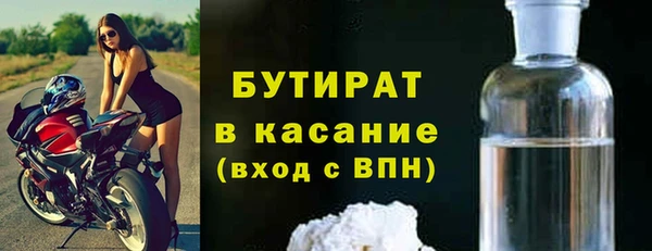 дмт Няндома
