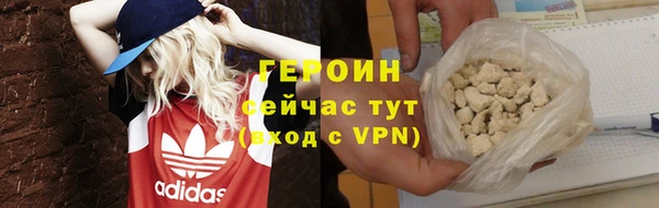 ECSTASY Нягань