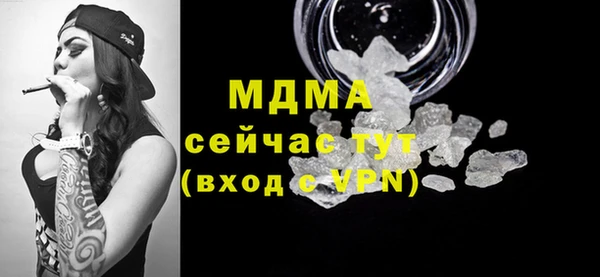дмт Няндома