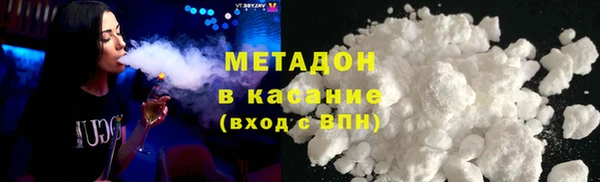 твердый Абаза