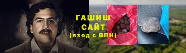 ECSTASY Нягань