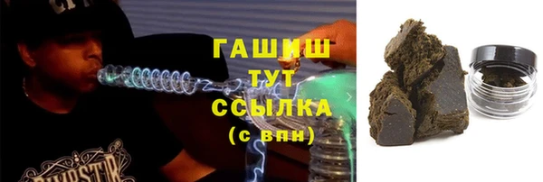 ECSTASY Нягань
