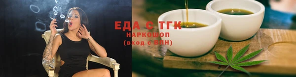 ECSTASY Нягань