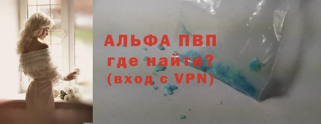 дмт Няндома