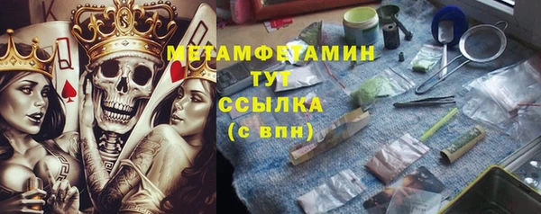 твердый Абаза