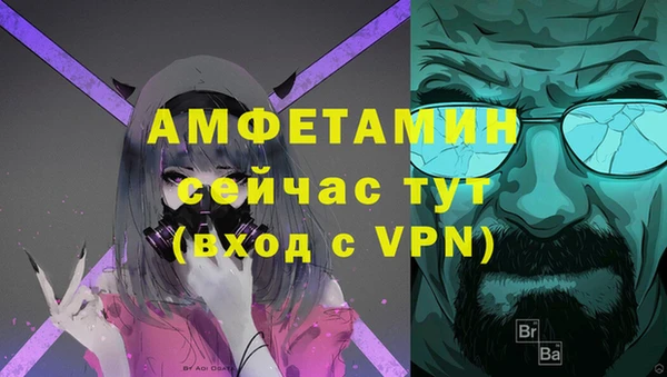 дистиллят марихуана Абинск