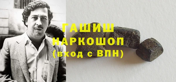 ECSTASY Нягань