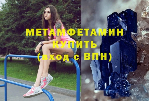 твердый Абаза