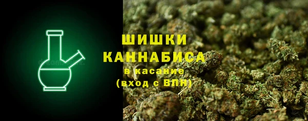 ECSTASY Нягань