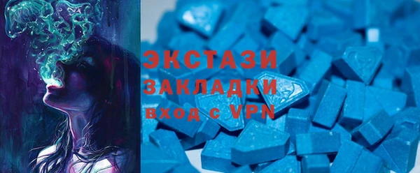 твердый Абаза