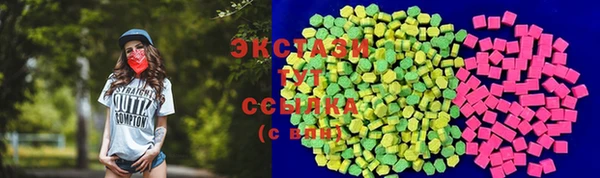 твердый Абаза