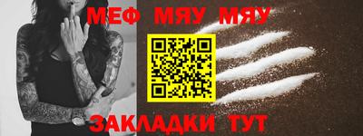 герыч Кандалакша