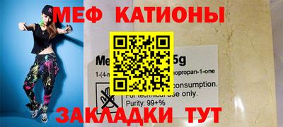 герыч Кандалакша