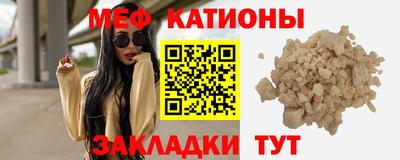 герыч Кандалакша