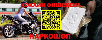 герыч Кандалакша