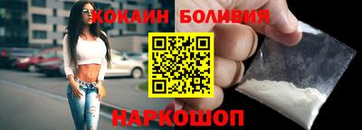 герыч Кандалакша