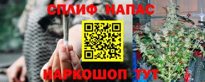 кокаин колумбия Отрадное