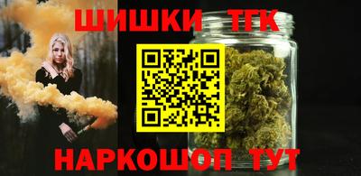 мескалин Канаш