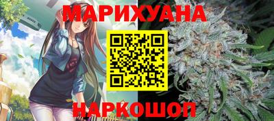 мескалин Канаш