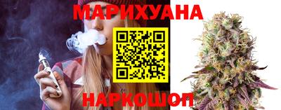 мескалин Камышлов