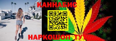 мескалин Камышлов