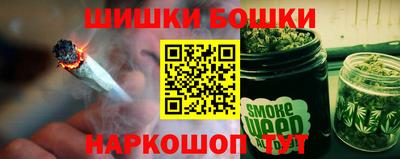мескалин Камышлов