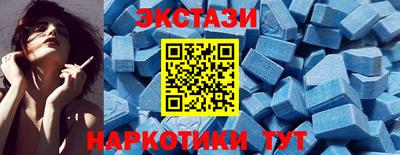 герыч Кандалакша