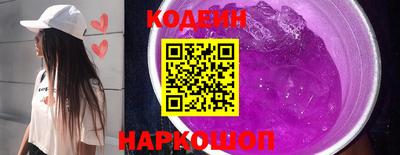 мескалин Канаш