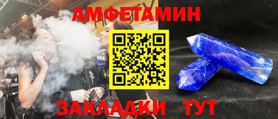 мескалин Канаш
