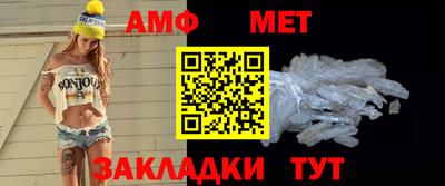 мескалин Канаш