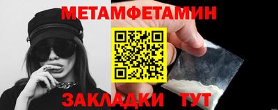 мескалин Канаш