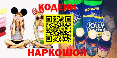 герыч Кандалакша