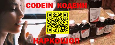 герыч Кандалакша