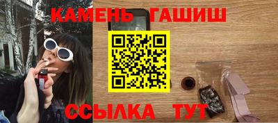 мескалин Канаш