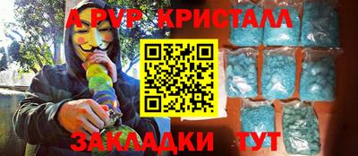 мескалин Канаш
