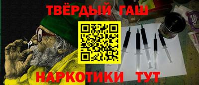 мескалин Канаш