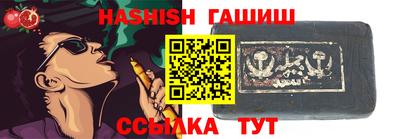 мескалин Канаш