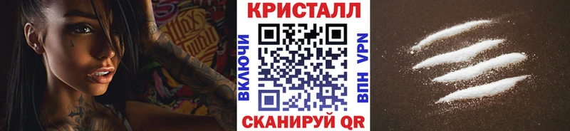 Первитин мет  магазин    blacksprut ссылки  Нижневартовск 