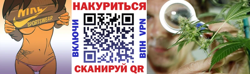 маркетплейс какой сайт  Нижневартовск  Шишки марихуана марихуана  купить наркотики сайты 